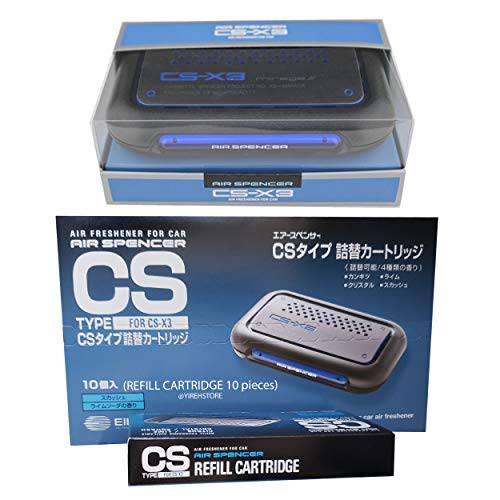 CS-X3 스쿼시 향 1 유닛 and 10 리필 카트리지 (1Box) CSX3 번들,묶음 자동차 청정제