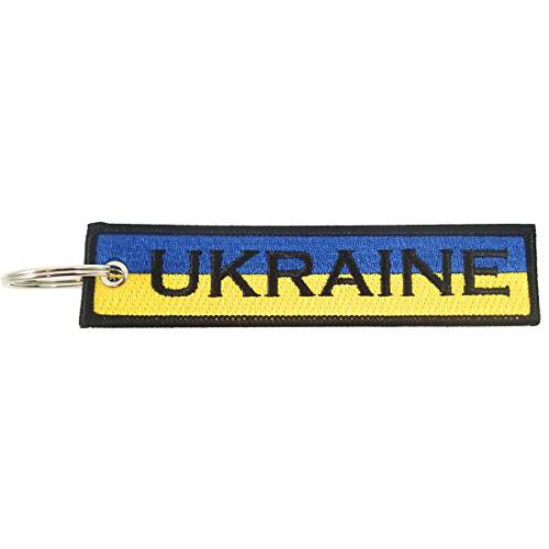 우크라이나 깃발 키링, 열쇠고리, 키체인, 100% 자수