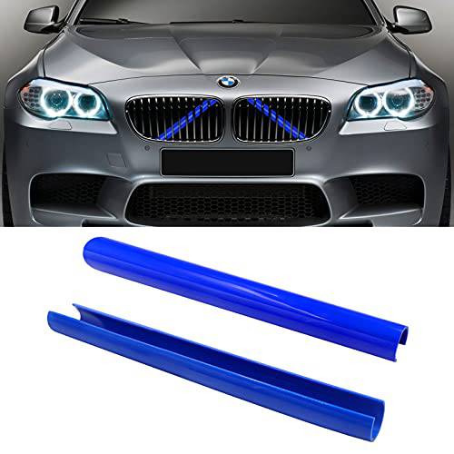 Jaronx 호환가능한 BMW 그릴 인서트 2 5 6 7 X1 X2 시리즈, F10 F11 F45 F12 F13 F01 F02 F48, 호환가능한 BMW V 보호대 랩 커버 블루 그릴 Stripes 전면 그릴 인서트 트림 Stripes (블루)