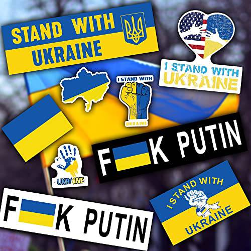 우크라이나 깃발 데칼 범퍼 스티커 (8 Styles) I 스탠드 우크라이나 스티커, 우크라이나 지원 스티커 자동차, 노트북, 짐가방,캐리어, 헬멧 and More