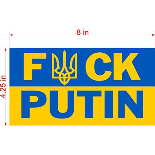 F*CK Putin SUPORT 우크라이나 깃발 자동차 자석 자석 범퍼 스티커 4.25 X8