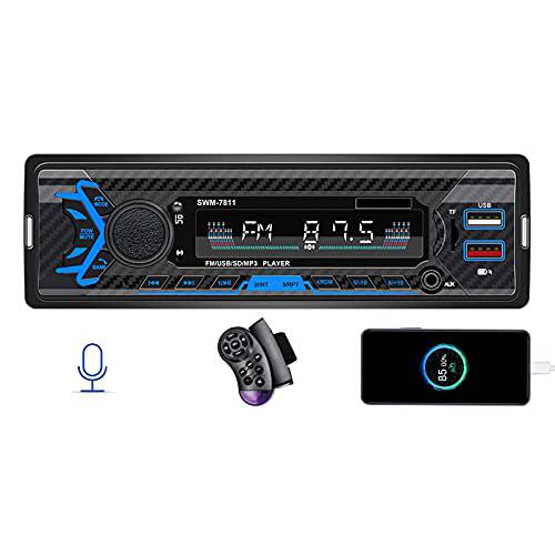 싱글 Din 자동차 스테레오 음성 컨트롤, FM 라디오 시스템, 블루투스 핸즈프리 통화, Daul USB 고속 충전, Mp3 플레이어