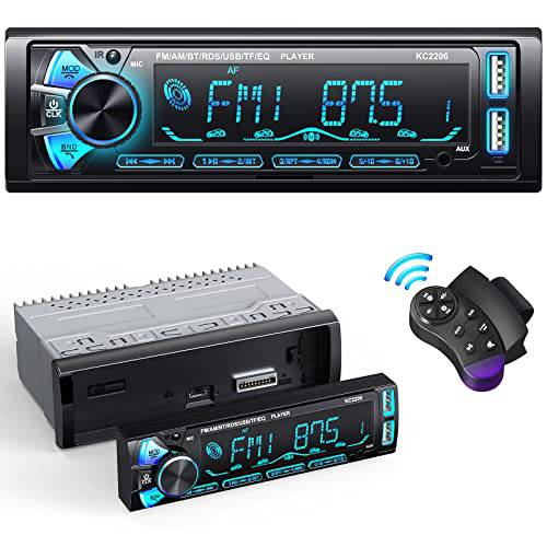 자동차 스테레오, CHAMUTY 싱글 DIN 자동차 라디오 블루투스 Hands-Free 통화 FM/ AM/ RBDS 오디오 리시버 블루투스 LCD 7 컬러, 2 USB 멀티미디어 SD/ Aux-in/ MP3 플레이어, 탈착식 패널