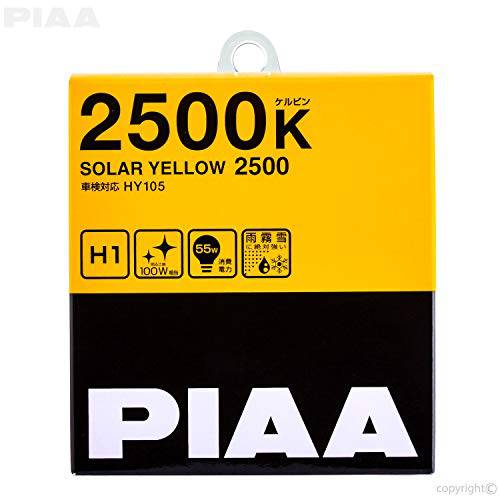 PIAA 22-13401 태양광 Yellow H1 라이트 전구 (2500K - 12V 55W), 2 팩
