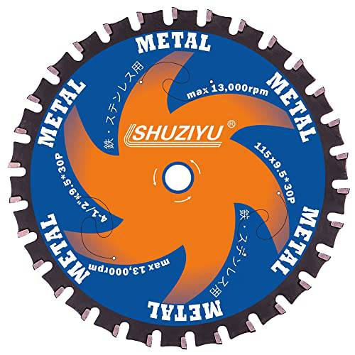 LSHUZIYU 4-1/ 2 (115mm)-30T, 메탈 Working 원형 톱날, Arbor 3/ 8(9.5mm), 사용 on 모든 브랜드 9.5mm Arbor 무선 톱, 메탈, 스틸 아이언 바, 장, 앵글 커팅