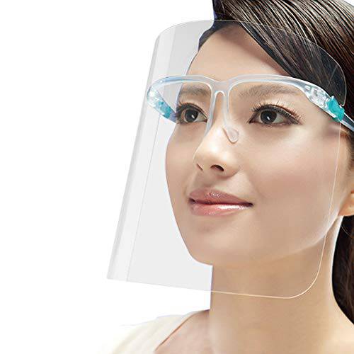 HEFUTE 5PCS 세이프티,안전 Protective Face 커버 with 쉴드 호환가능한 Glasses(Style B)