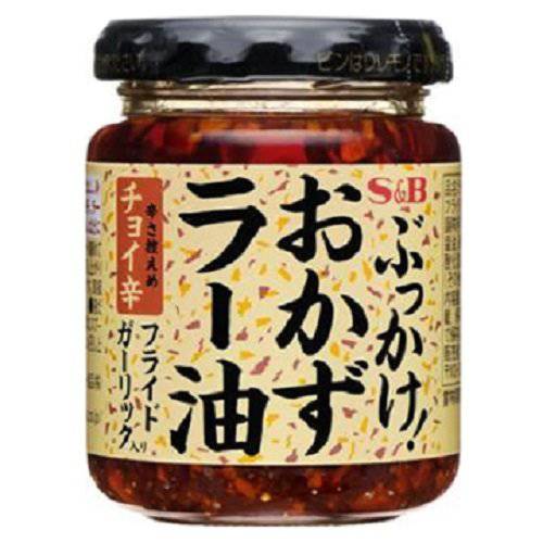 S&B Chili Oil with Crunchy Garlic, 3.9 Ounce