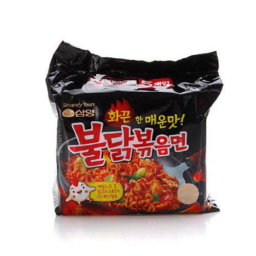 Samyang Buldak Korean Hot Spicy Chicken Stir-Fried Ramyun Noodles 4.94 oz (Pack of 5)