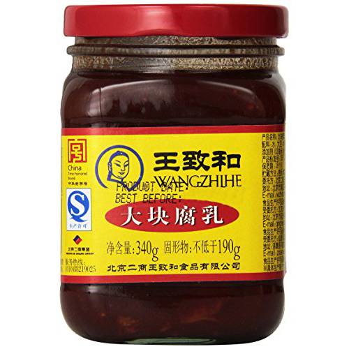 Wangzhihe Fermented Traditional Bean Curd 250g (Pack of 1) by DragonMall