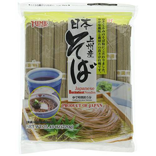 Twin Pack Hime Dried Buckwheat Soba Noodles, 25.40 Ounce (Pack of 2)