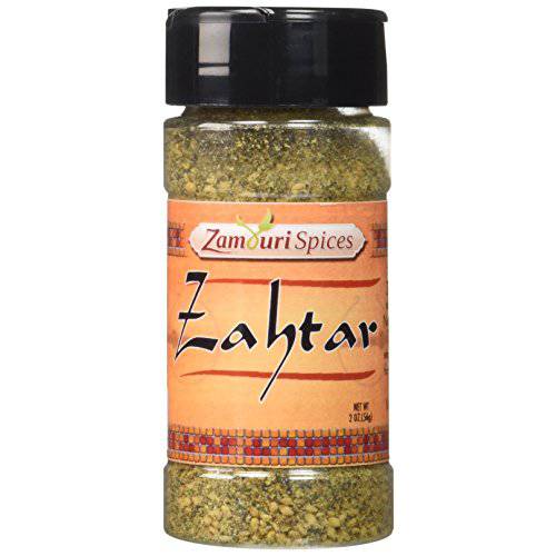Zahtar Spice 2.0 oz - Zamouri Spices