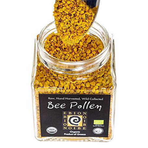 Wild Raw Organic Superfood Greek Bee Pollen Unheated Untreated - Hand Collected in the Arta Mountains of Greece (SHIPS FROM OUR FREEZER) (125 grams)
