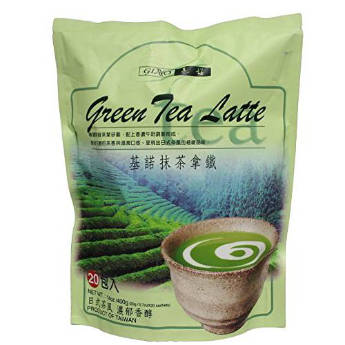 Green Tea Frappuccino/Latte Mix 20 Packets