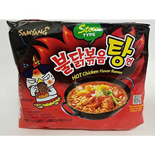 Samyang Buldak Stew Korean Spicy Hot Chicken Stir-Fried Noodles 4.94oz (Pack of 5)