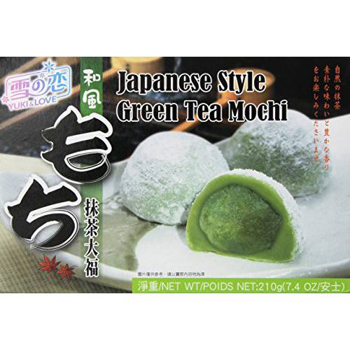 Japanese Rice Cake Mochi Daifuku (Green Tea) 7.4 oz / 210g (Pack of 1)