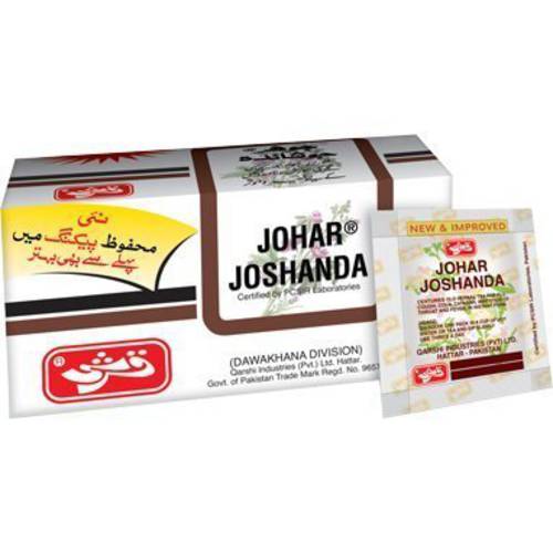 Qty. 2 Johar Joshanda Instant Herbal Tea 30 Bags