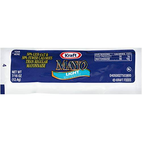 Kraft Light Mayo Single Serve (200 ct Casepack)