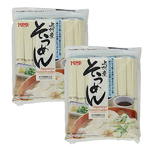 [ 2 Packs ] Hime Japanese Dried Somen Noodles, 28.21-Ounce