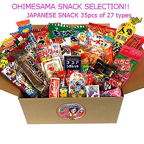 Japanese Snack Assortment 35 pcs of 27 types Full ofDAGASHI, OHIMESAMA Snack Selection (M)