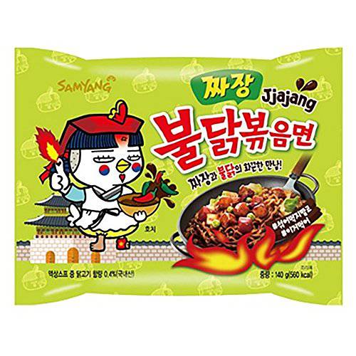 Samyang Buldak Jjajang Korean Spicy Hot Chicken Stir-Fried Noodles 4.94oz (Pack of 5)