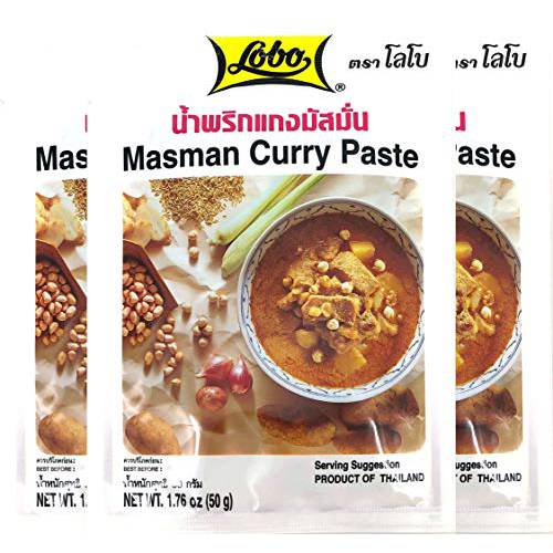 Lobo Masaman Curry Paste - No MSG, No Preservatives, No Artificial Colors (Pack of 3)