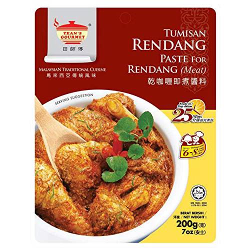Tean’s Gourmet Malaysian Traditional Rendang Dry Curry Paste for Meat (Net Wt 200g/7oz) by Tean’s Gourmet