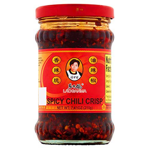 老干妈香辣脆油辣椒 Lao Gan Ma Spicy Chili Crisp 7.41 oz (Pack of 2)