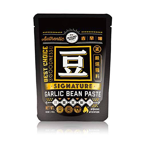 BOILING POINT Garlic Bean Paste, Essential Vegetarian-Friendly Ingredient for Asian Cuisine, Spicy, Sweet with Umami, Fermented Soybeans for Condiment and Seasoning, Tasty Dipping Sauce, 8.5 oz.