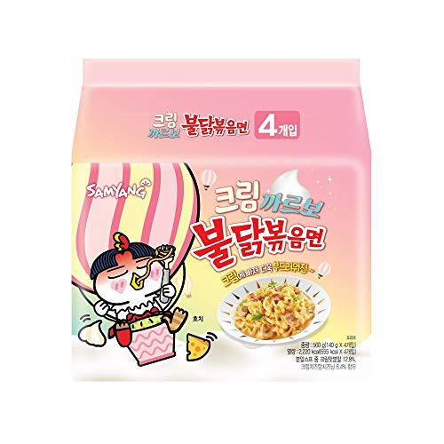 [Samyang] Cream Carbo Bulldark Spicy Chicken Roasted Noodle Soup (Pack of 4) / Korean food / Korean ramen / Spicy Korea Noodle Challenge (overseas direct shipment)