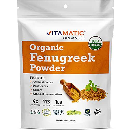 Vitamatic Certified USDA Organic Fenugreek Powder 1 Pound (16 Ounce) (Fenugreek Powder)