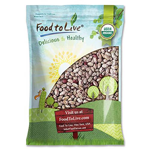 Organic Cranberry Beans, 10 Pounds – Non-GMO, Dried Borlotti Beans (Romano Beans), Sproutable, Vegan, Kosher, Bulk. High in Folate, Fiber, Protein. Product of the USA. Perfect for Stews, Soup, Salads.