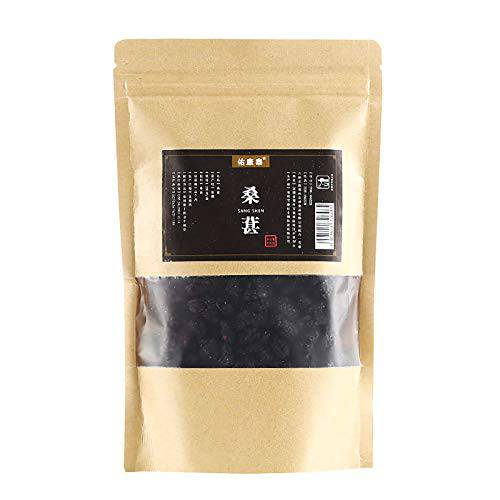 Sun-dried Mulberries, No Added Sugar, Gluten-Free, Resealable Bag, Suitable for Baking & Smoothies 17.6 OZ (sweet, 500G)