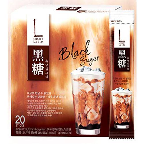 Lookas9 Latte Black Sugar Milk Tea/ Latte Instant Powder 20 Sticks, 1 Box (Black Sugar Milk Tea)