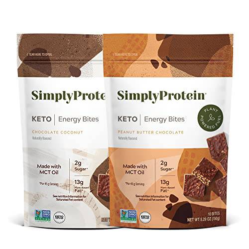 SimplyProtein Keto Bites – Variety Pack Peanut Butter Chocolate and Chocolate Coconut Variety Pack, Low Carb, Vegan, High Protein Energy Bites, Plant-Based, Gluten Free, Rich in Fiber, Non-GMO Project Verified, 2g of Sugar, Contains Coconut MCT Oil - (Pack of 2) 5.29 oz Bags