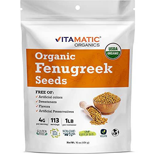 Vitamatic Certified USDA Organic Fenugreek Seeds 1 Pound (16 Ounce) - Also called Methi Seeds