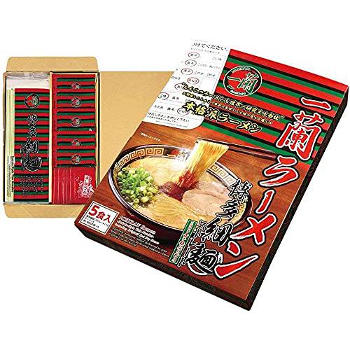 LIMITED EDITION - Japanese populer Ramen ICHIRAN instant noodles tonkotsu 5 meals(Japan Import)