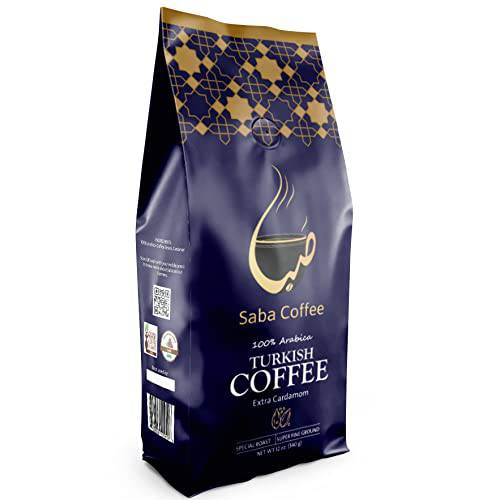 Gourmet Turkish Coffee (Extra Cardamom) - Freshly Roasted in the USA - Speciality Grade Coffee - Single Origin (Brazil) - %100 Arabica Beans - By Saba Coffee®