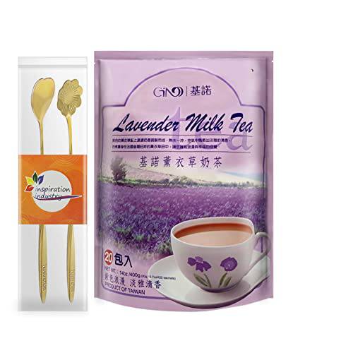 GINO Lavender Milk Tea, 14 Oz (400 g), With 2 Inspiration Industry Coffee Spoons (1 PACK)