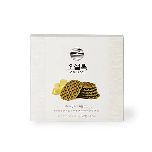 OSULLOC Green Tea Waffles (8Count, 2 x 4shacets) | Korean Matcha Flavored Snacks | Asian Snacks, Premium Tea Food