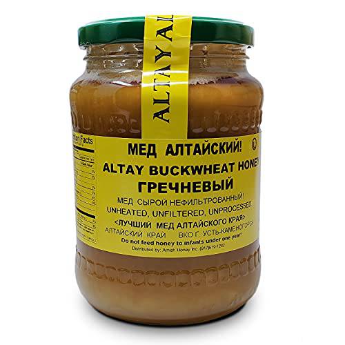 Altay Honey Buckwheat Raw 35.2oz/1000g