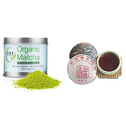 Yan Hou Tang Organic Matcha Green Tea Powder Ceremonial Grade 50 Gram & 10 Years Aged Organic Compressed Chinese Yunan Puerh Tea Black Lump Tuo Cha Ripe Fermented 100g