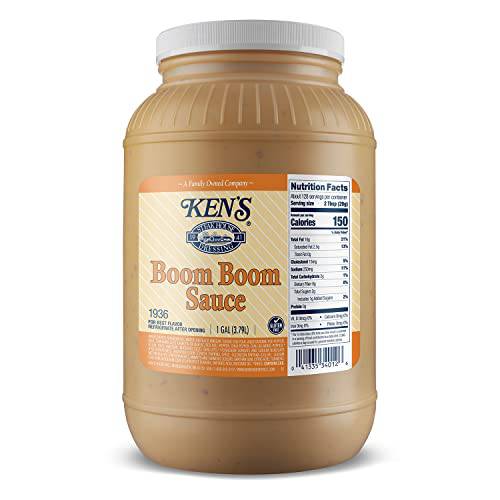 Ken’s Boom Boom Sauce 1 gallon