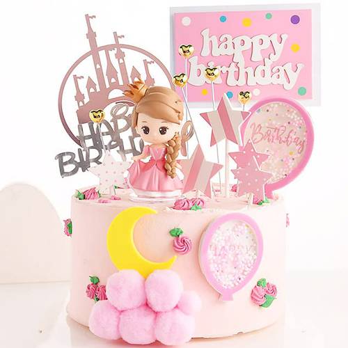 ADUGEM princess Cake Topper,Happy Birthday Banner Cake Decoration For Girl Kid Birthday
