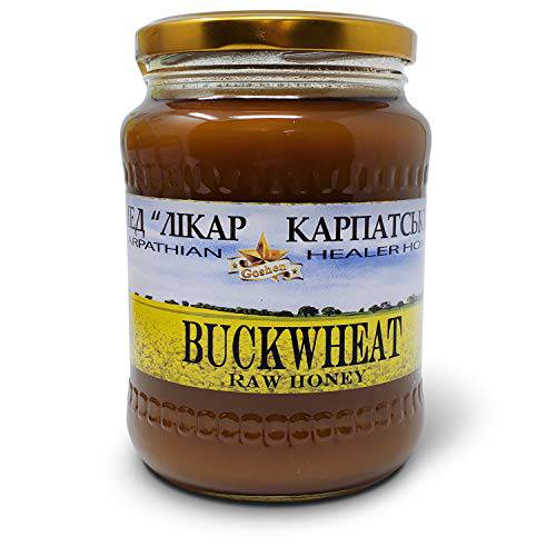 Goshen Honey Amish Extremely Raw Carpathian Pure BUCKWHEAT Honey 100% Organically Natural with Life Enzymes Health Benefits | Unfiltered Unprocessed OU Kosher Certified Glass Jar | 2.2 Lb 35.2 Oz 1KG