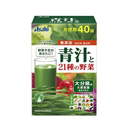 Asahi AOJIRU and 21 Vegetables | Powder Stick | 3.3g x 40 [Japanese Import]