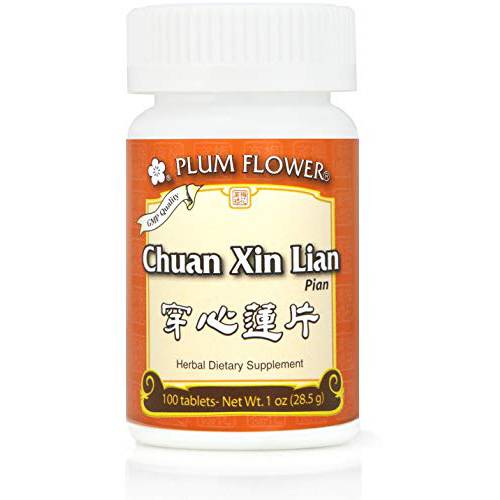 Plum Flower Chinese Tea, Chuan Xin Lian, 100 Tablets
