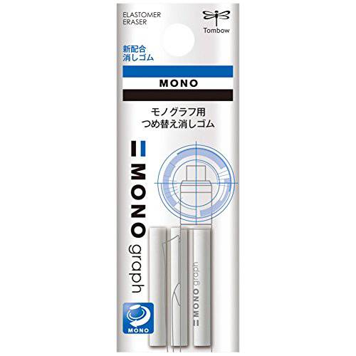 Tombow Mono Graph Eraser Refill (ER-MG), White