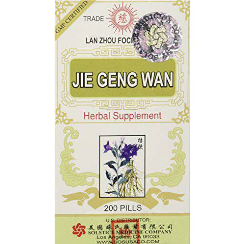 Jie Geng Wan Herbal Supplement (Platycodon Ballon Flower) (200 Pills) (1 Bottle)