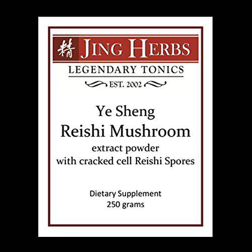 Jing Herbs Reishi Extract Powder With Spores Bulk 250 Grams