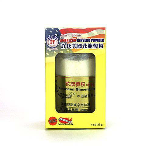 Hsu’s Ginseng SKU 1174 | American Ginseng Powder, 4oz | Cultivated American Ginseng from Marathon County, Wisconsin USA | 许氏花旗参粉 | 4oz Container, 西洋参粉